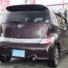 ⭕上位グレードBB　Z　キラメキ⭕ローンブラックでもOK！！審査受付中！自社ローンでは無いオートローン！関西のお店ですが全国どこでも遠方納車できます！の画像