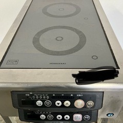 業務用電磁調理器 / ホシザキ / HIH-33RE / 単相200V×2 / 中古 / 2017年製 / W340×D600×H200  3台
の画像