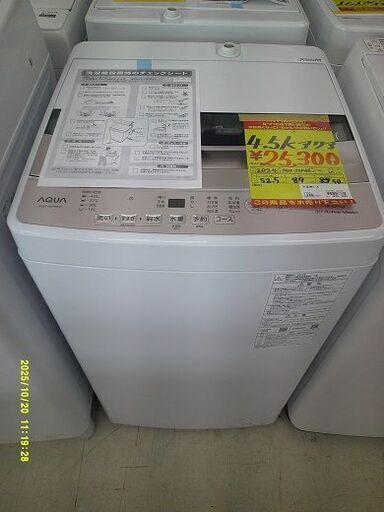 ID:G60667655　洗濯機　4.5K　アクア　2024