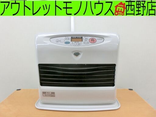 石油ファンヒーター コロナ 7.2L ストーブ KFH-G5715BY 木造15畳/コンクリ‐ト20畳 2015年製 CORONA ホワイト 灯油ストーブ 灯油ヒーター 石油ストーブ 暖房 ファンヒーター 札幌 西区 西野店