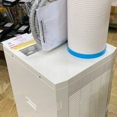 739 スポットクーラー(自動首振り) ナカトミ SAC-2500TC 中古美品の画像
