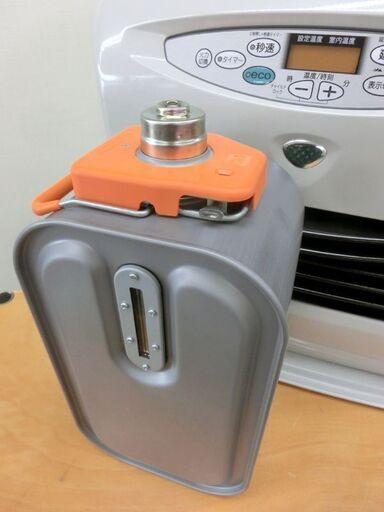 石油ファンヒーター コロナ 7.2L ストーブ KFH-G5715BY 木造15畳/コンクリ‐ト20畳 2015年製 CORONA ホワイト 灯油ストーブ 灯油ヒーター 石油ストーブ 暖房 ファンヒーター 札幌 西区 西野店