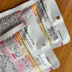 【お譲り先決定】Pigeonピジョン ベビーフード  4種類セット 計46袋の画像