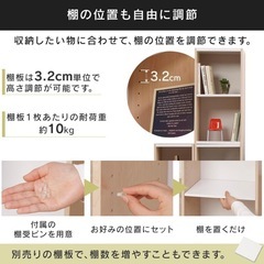 棚 スペースユニット キッチン収納 隙間収納の画像