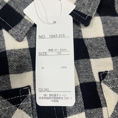 ギンガムチェックシャツ　120cmの画像