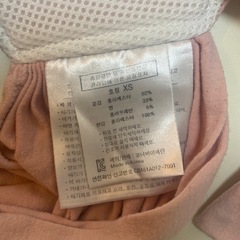コニー　抱っこ紐の画像