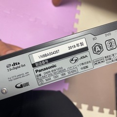 Panasonic DMR-BW1050 ブルーレイレコーダーの画像