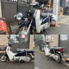 HONDA スーパーカブプロ‼️AA04‼️の画像