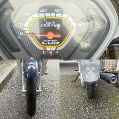 HONDA スーパーカブプロ‼️AA04‼️の画像