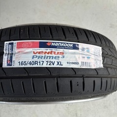 【タイヤ新品】プリウス ツーリングホイール 引っ張りタイヤつきの画像