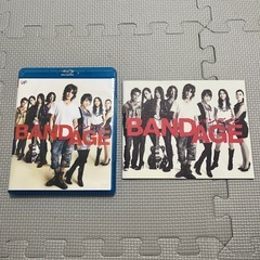 BANDAGE 赤西仁  の画像