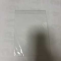 ウルトラマンシールの画像