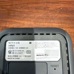 美品 NTTドコモ HR01 モバイルルーターの画像
