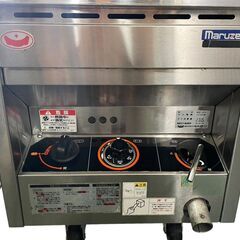 ☆マルゼン プロパンガス用 卓上ガスフライヤー 2019年製 ガスフライヤー 卓上型 卓上フライヤー 業務用 厨房機器 フライヤー☆の画像