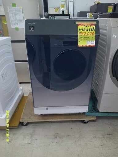 ID:G60534070　ドラム式乾燥機能　11K　シャープ　2020