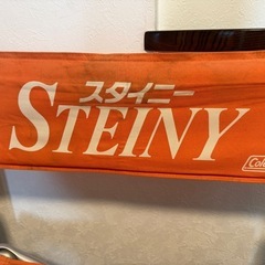 コールマン　テーブル付きちぇあチェアの画像