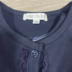 110cmセットアップの画像