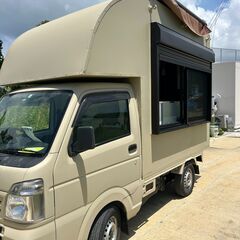 おしゃれなマットベージュキッチンカー・移動販売車【開業サポートも対応可】の画像