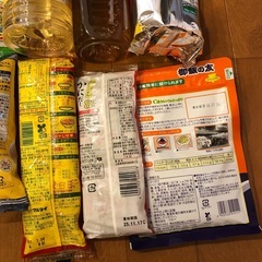 食品　お菓子　　の画像