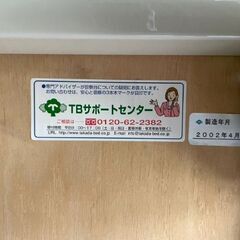 高田ベッド製作所 カイロベッド ヘッドピース油圧式 カイロプラクティックの画像