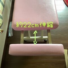 高田ベッド製作所 カイロベッド ヘッドピース油圧式 カイロプラクティックの画像