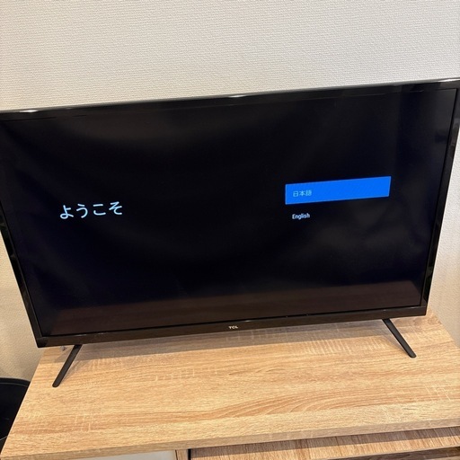 テレビ TCL 32S515 2020年製