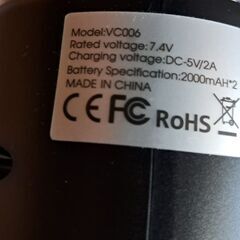 Fochai コードレス掃除機 18000Pa 強力吸引【美品・軽量】の画像