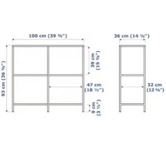 IKEA VITTSJO シェルフの画像