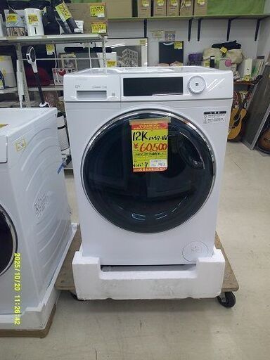 ID:G60663640　ドラム洗濯機　12K　インバーター　ハイアール　2024