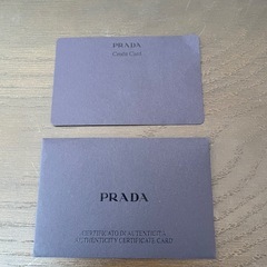 PRADAから箱の画像