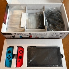 ニンテンドーswitchの画像