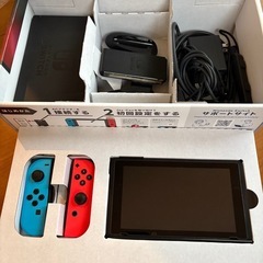 ニンテンドーswitchの画像