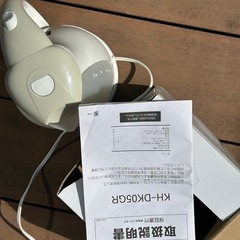 電気ポットの画像