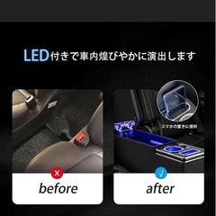 早い者勝ち‼️TOYOTAルーミー肘置きBOXの画像