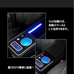 早い者勝ち‼️TOYOTAルーミー肘置きBOXの画像
