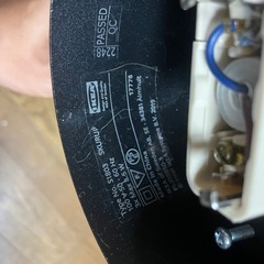 IKEA 天井照明 SKURUP スクルプ 電球3個セットの画像