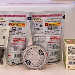 食品の画像
