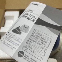 アイロン　新品の画像