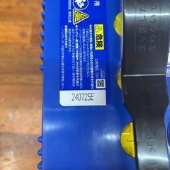 バッテリー　新品未使用 パナソニック　CAOS カオス　車用 の画像