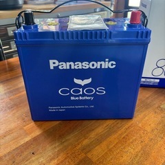 バッテリー　新品未使用 パナソニック　CAOS カオス　車用 の画像