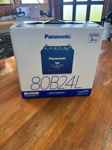 バッテリー　新品未使用 パナソニック　CAOS カオス　車用