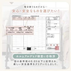 ベビーベッドの画像
