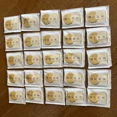 （決まりました）の画像