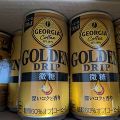 缶コーヒー ジョージア微糖 28缶セットの画像