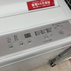 🫧超高年式🫧2024年式🫧Panasonic パナソニック🫧5kg洗濯機🫧カビクリーンタンク🫧槽内自動洗浄🫧立体水流🫧NA-F5B2🫧6981の画像