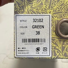 ★新品★オリエンタルトラフィック　パンプスの画像
