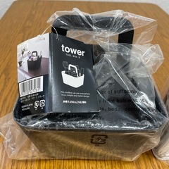 tower ３点セット　ツールボックス、スパイスボトル　未使用の画像