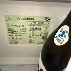 2019年製AQUOS冷蔵庫の画像