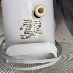 ジャンク扇風機の画像