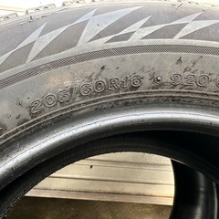 BRIDGESTONE BLIZZAK  205/60/16 スタッドレスタイヤ ブリヂストン　ブリザック これからのシーズンに！の画像